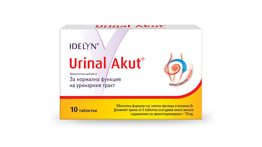 Уринал Акут®