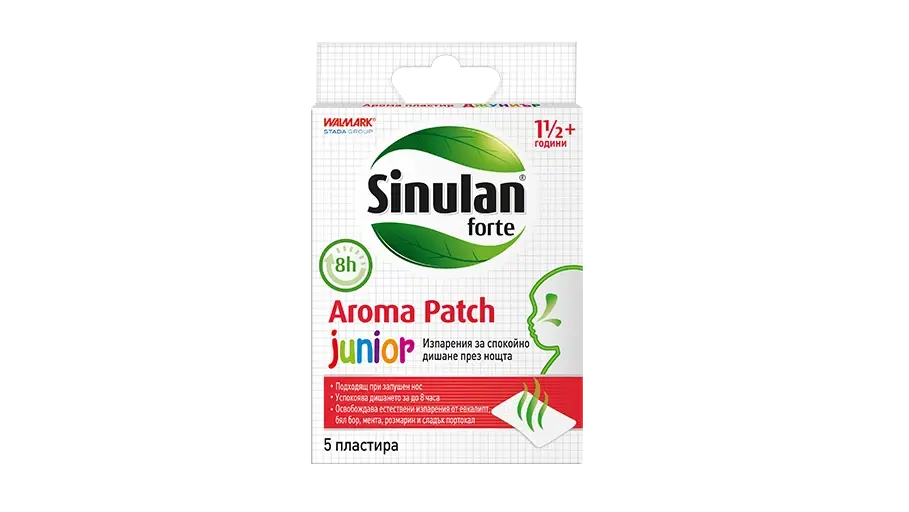 Синулан Арома Джуниър®