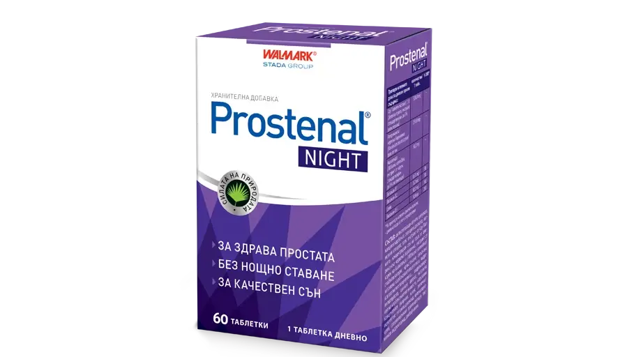 Простенал ® Найт