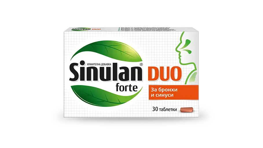 Синулан Дуо Форте ®