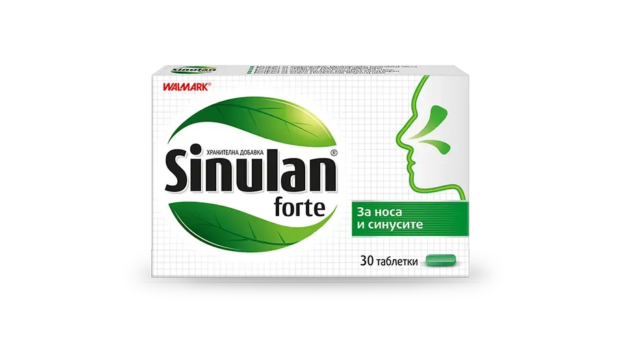 Синулан Форте®