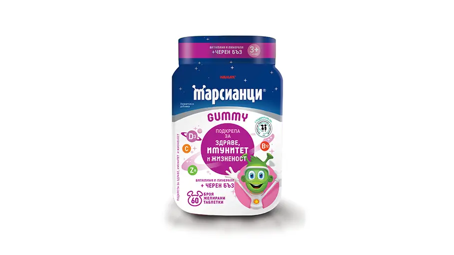 Марсианци®